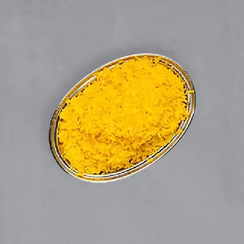 71. Safron Rice